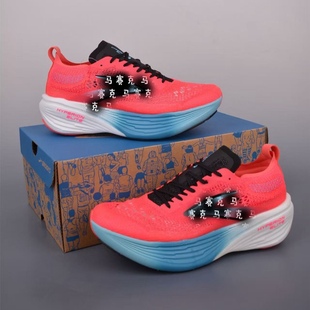 Brooks������˹ Hyperion Elite 4 PB���m�͎�ԽҰ�����ܲ�Ь
