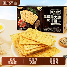 ����ʳ�S����¶�����K��ɸ���������޼���恆����ζ�W�t�ִ�