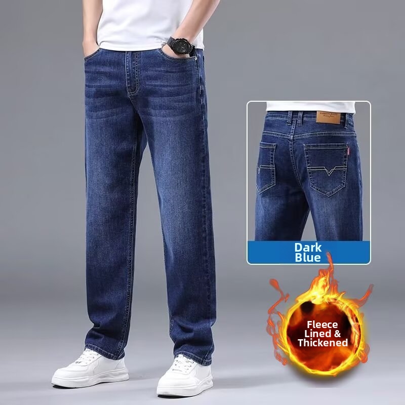 Men's Straight Leg Fleece Lined Jeans High Elasticity Warmth Winter Young Men's Clothing Denim_mkmklike.com