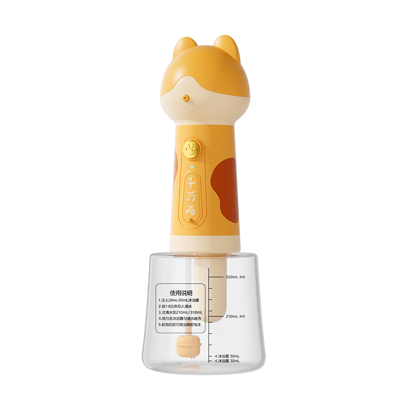 Automatischer Schaumgenerator für die Haustierbadewanne – elektrischer Shampoo-Schaumgenerator für Hunde und Katzen_voghion.com