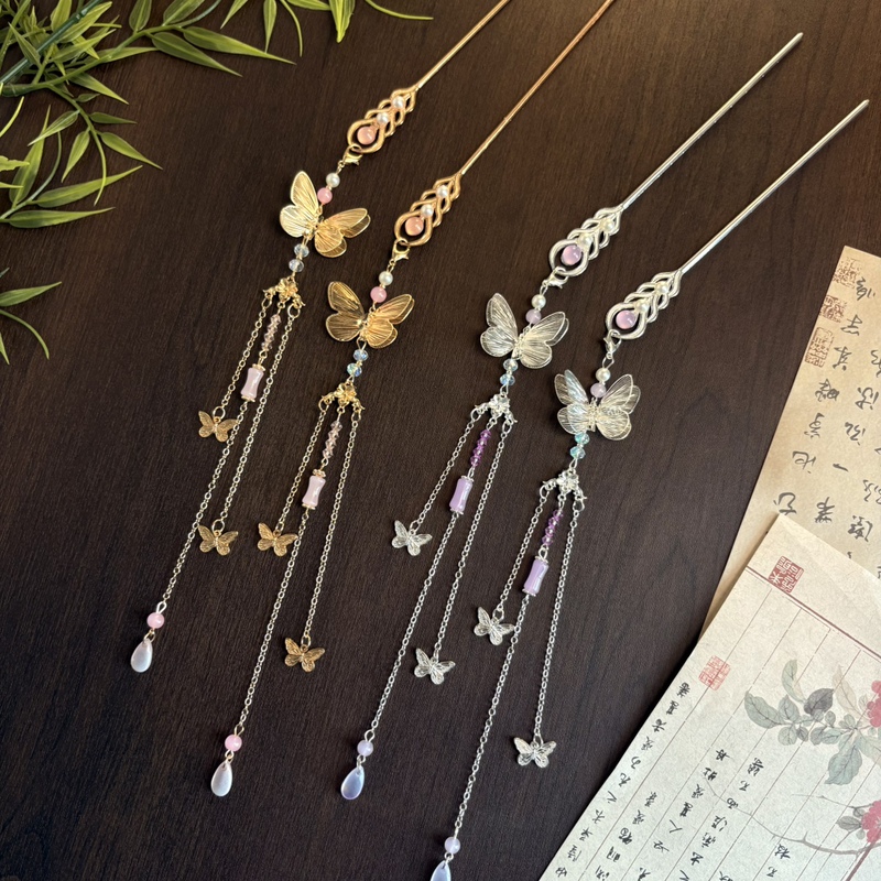 Chinese-Style Butterfly Tassel Hairpin with a High-End Feel, New Chinese-Style Elegant Hairpin, Ancient-Style Hair Accessory, Hairpin with the Design of a Butterfly