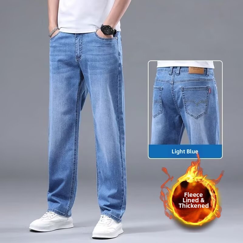Men's Straight Leg Fleece Lined Jeans High Elasticity Warmth Winter Young Men's Clothing Denim_mkmklike.com