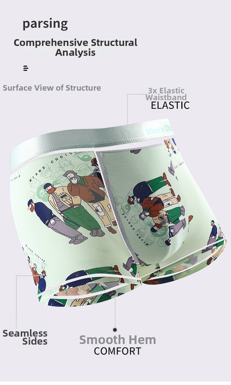 Men's Boxer Briefs Ice Silk Breathable Thin Summer Trunks_voghion.com