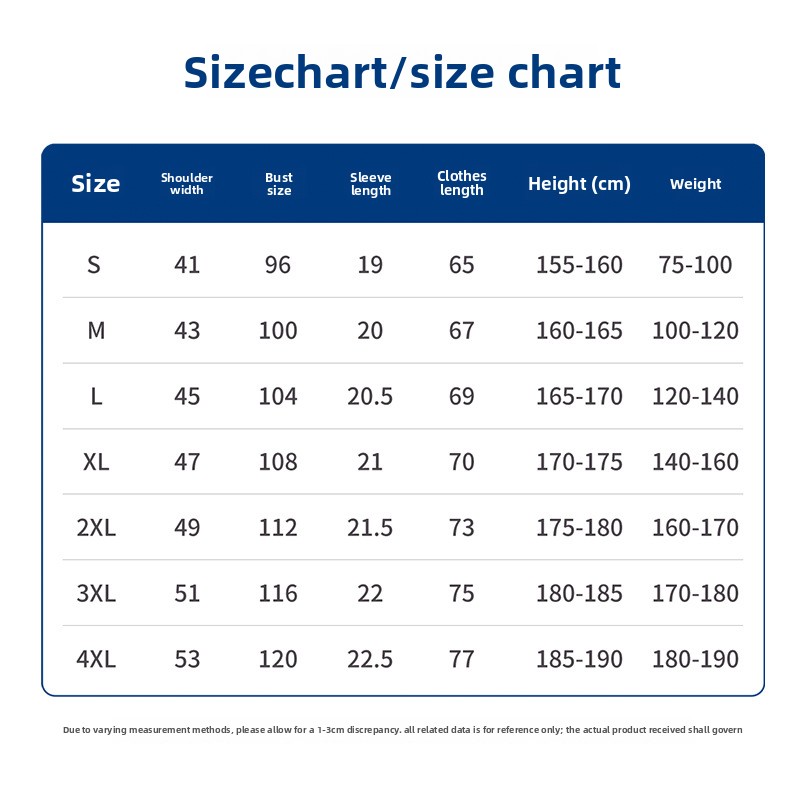 Heavy Cotton Women's Round Neck T-shirt Short Sleeved Solid Top_voghion.com