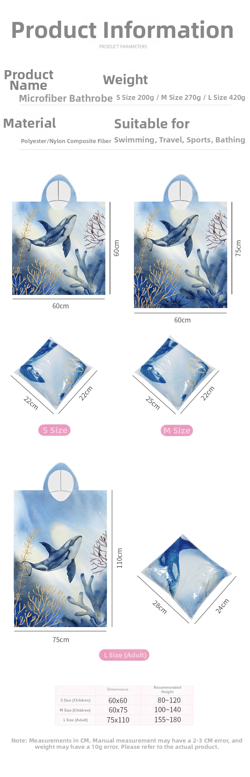 Hooded Beach Towel Poncho For Adults And Children Quick Drying_voghion.com