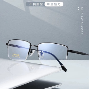 88700�L�����R���̄��п��L������̿������R�������R