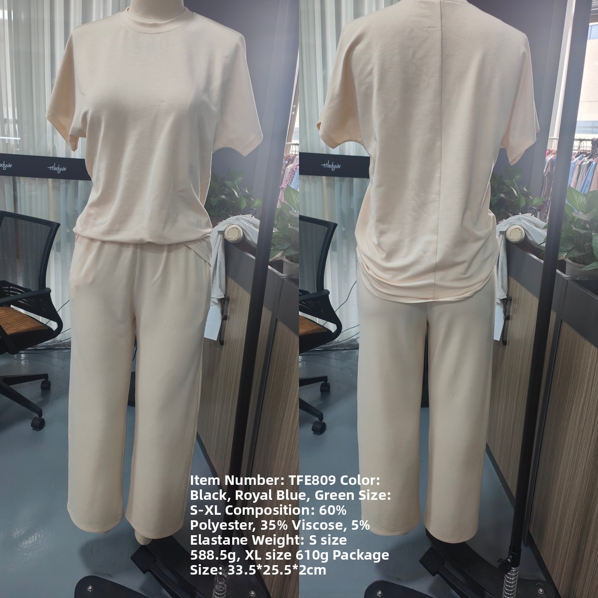 Lässiges Damen-Set: Kurzarm-Top und weite Hose – einfarbige Loungewear & Streetstyle-Outfit_voghion.com