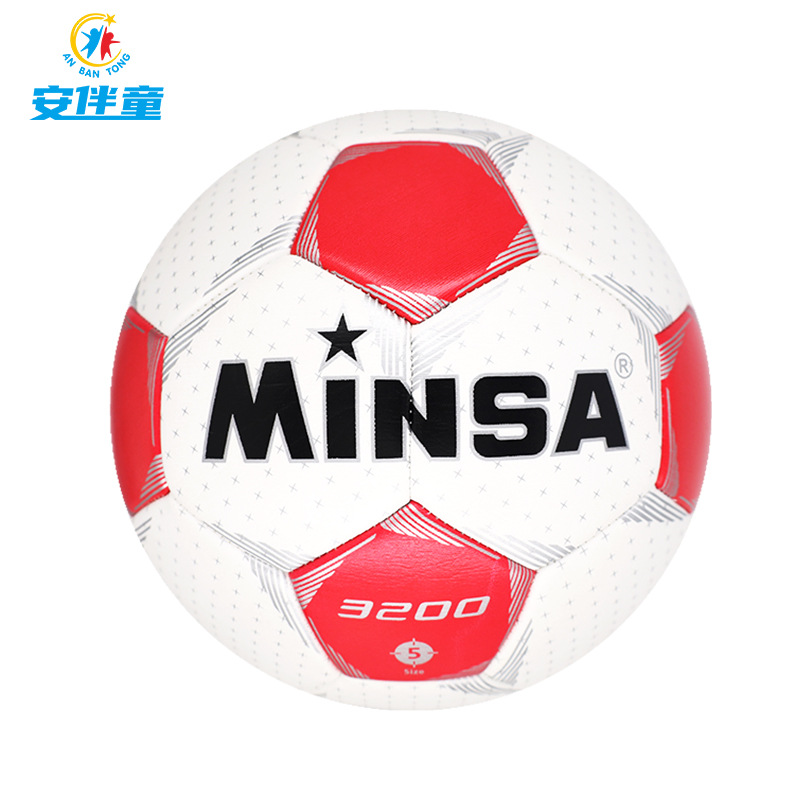 Mother & Kids Student Soccer Ball Machine Stitched Size 4 PU Training Competition Size 5 Ball Activity And Entertainment_voghion.com