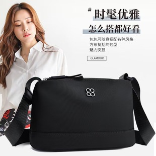 Light Luxury Fashion Simple Summer Women's All-match Crossbody Single Shoulder Solid Color Commuter Shoulder Bag 2024 All-match New Multi-pocket