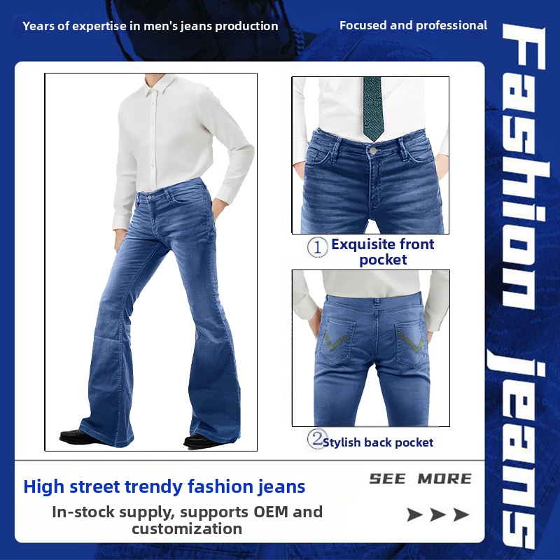 Men's Skinny Stretch Tassel Flared Jeans European American Style Long Pants Solid Color Trousers_voghion.com