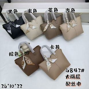 �¿�2025��֦�y�μ�б��Ůʿ�����͹Ž����ʽ�������������ذ���