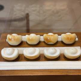 象牙果炭烤元宝配件手工DIY文玩手链项链隔珠挂件饰品配饰