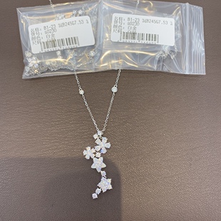 ͨ�wS925�y��������Ů�߼����p�����K�朝M荹��S
