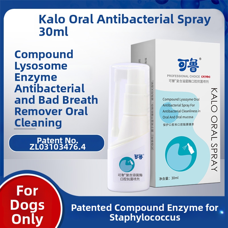 Oral Spray Pet Teeth Cleaning Tartar Removal Bad Breath Eliminator Bacteria Inhibitor For Dogs And Cats_voghion.com