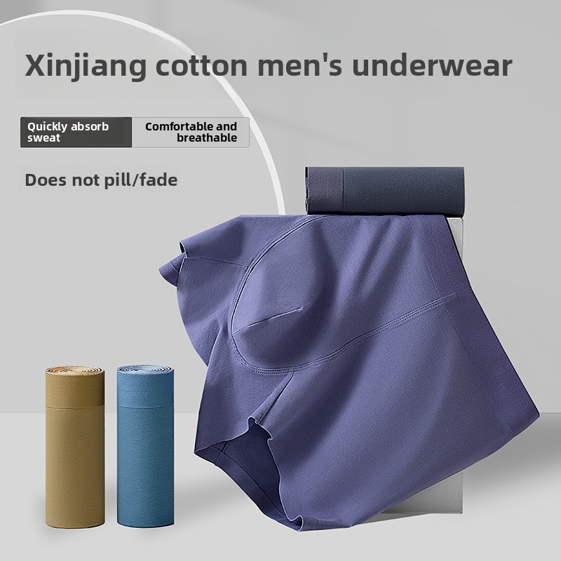 Bóxer hombre sin costuras en algodón xinjiang y seda morera_voghion.com