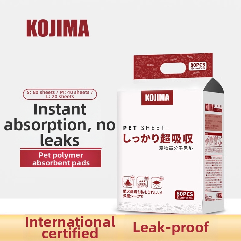 KOJIMA Pet Newborn Puppy And Cat Birthing Pads Thickened Disposable Hygienic Indoor Diaper Toilet Paper For Dog Litter Housebreaking_voghion.com