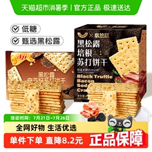 Aji���Ǻ���¶�����恆���K��ɸ�޼�������ζ����e��ʳ