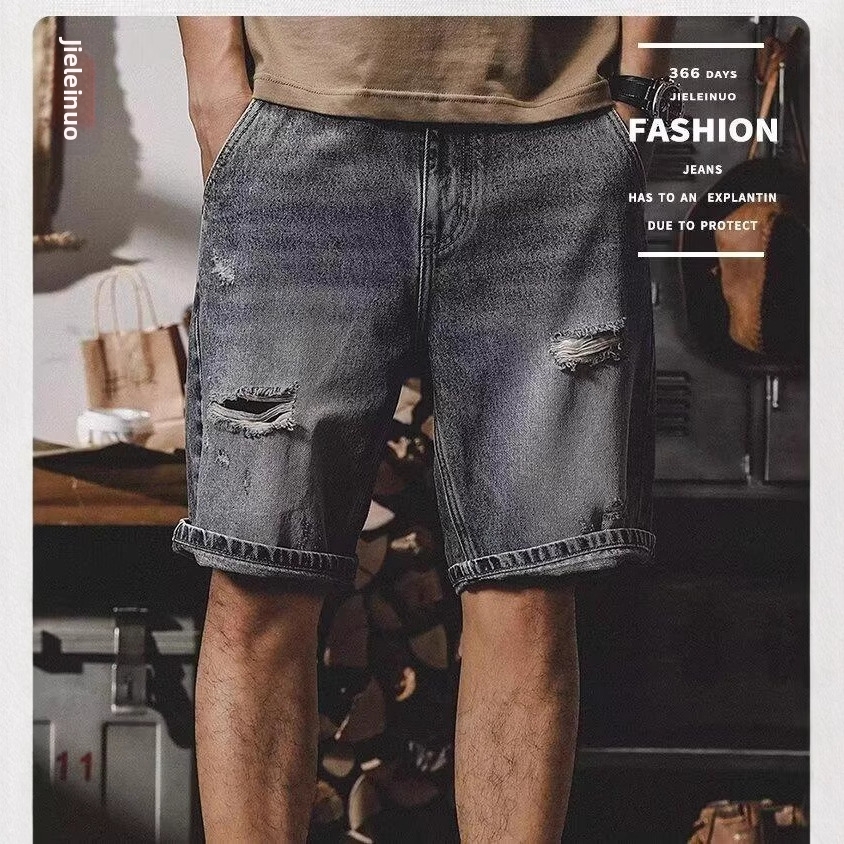 Men's Ripped Denim Shorts Trendy Brand Plus Size Loose Fit Straight Leg Five Point Summer Riding Breeches_mkmklike.com