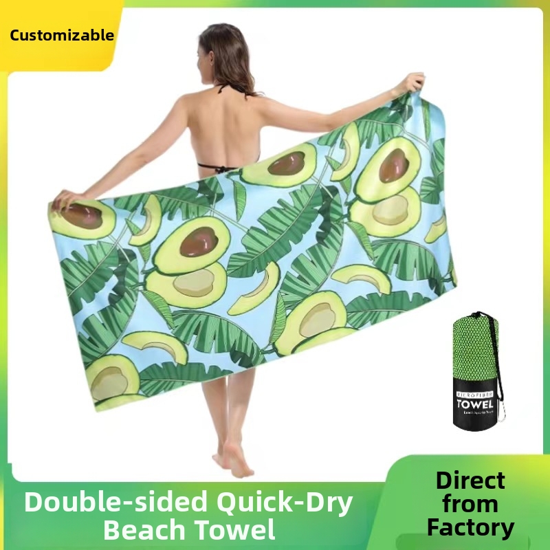 Microfiber Beach Towel Absorbent Quick Drying Sand Resistant Double Sided Fleece Ultra Soft_voghion.com