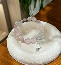 莫粉 马粉渐变碎花琉璃珠高级感水晶玻璃手串diy原创个性手链