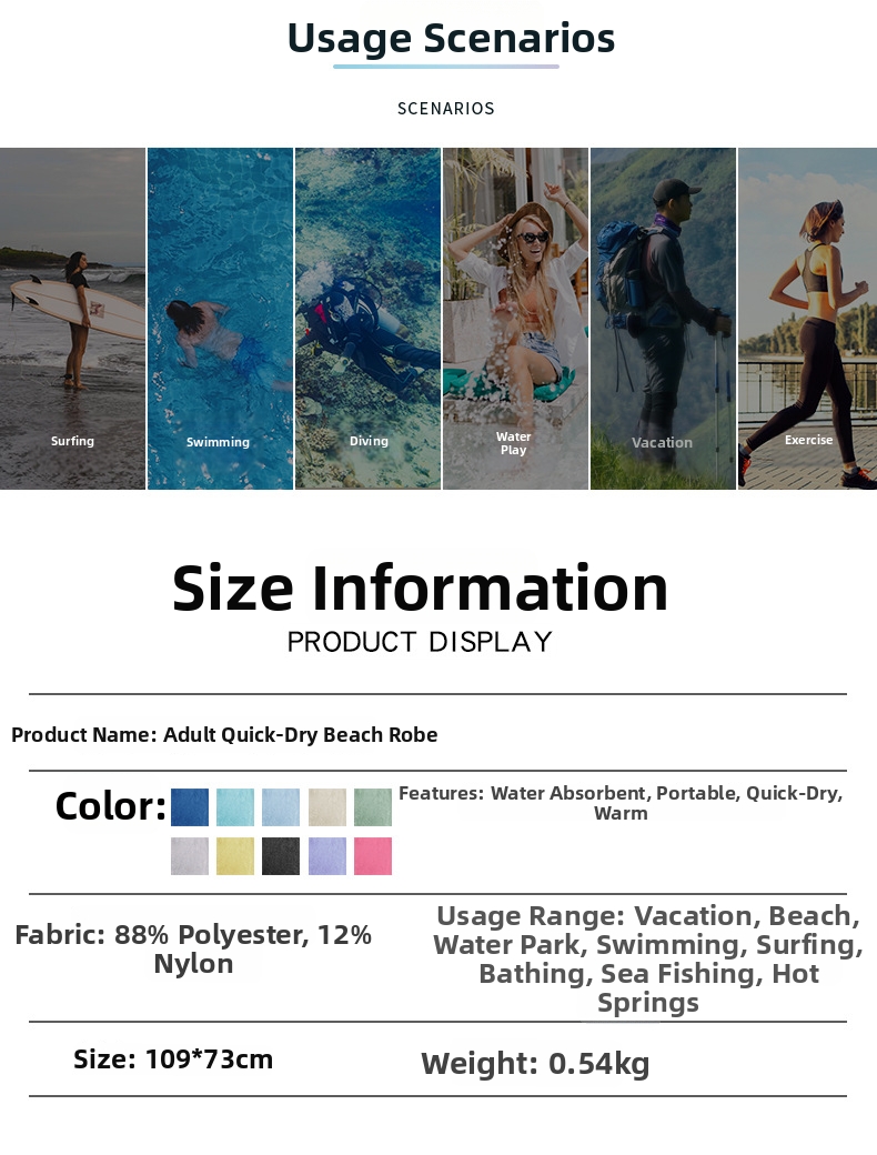 Serviette de plage unisexe croisée en microfibre avec fermeture éclair, idéale pour la natation et le surf, et peignoir de rechange._voghion.com