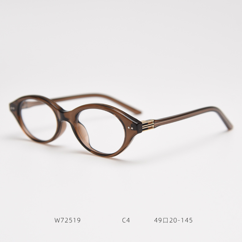 Modische Cat Eye Brillengestelle Aus Tr90 Für Damen Und Herren_voghion.com
