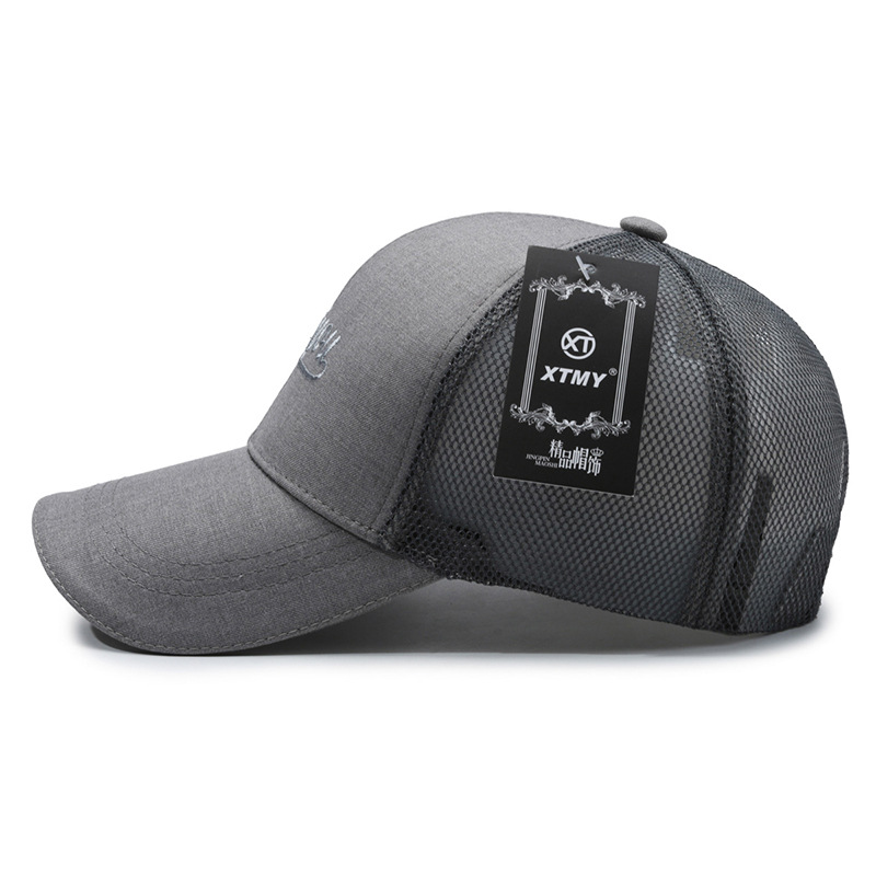 Men's Summer Sun Protection Baseball Caps Casual Hard Top Embroidered Letter Duckbill Hats_voghion.com