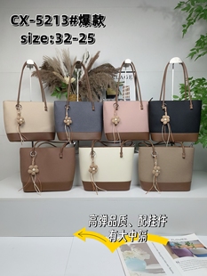 ���Q2026�¿�r�г���puƤ���ذ������Ůͨ�ڴ������μ�б���