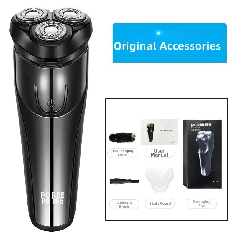 Electric Shaver For Men Rechargeable Fully Washable Three Head_voghion.com