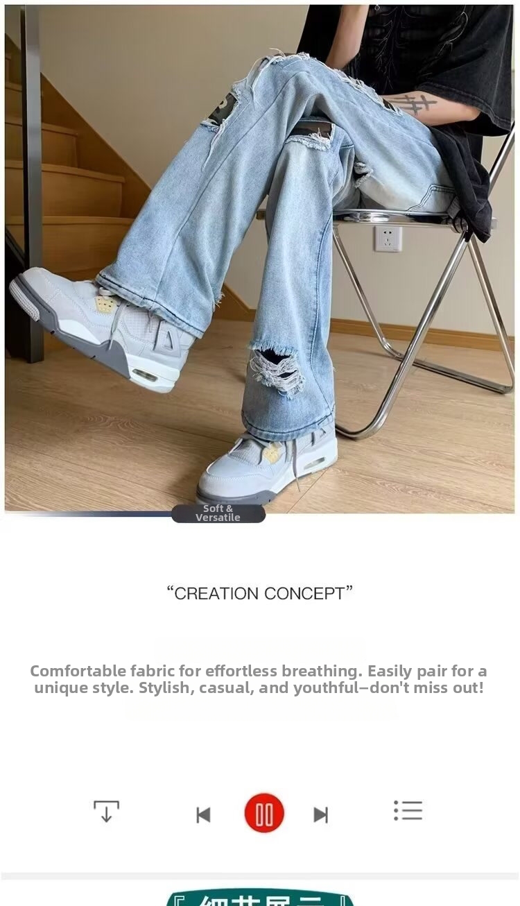 Men's Heavyweight Retro Distressed Light Blue Jeans Casual Edgy Straight Leg Loose Fit Wide Leg Trousers_mkmklike.com