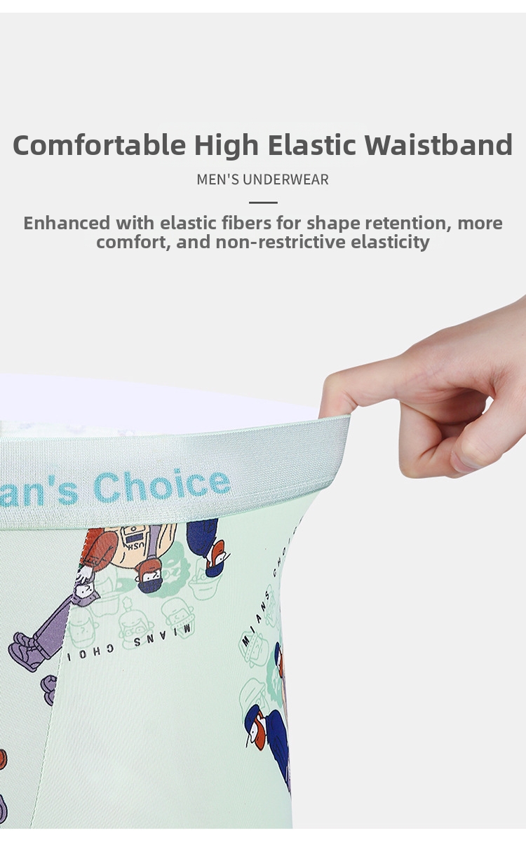 Men's Boxer Briefs Ice Silk Breathable Thin Summer Trunks_voghion.com
