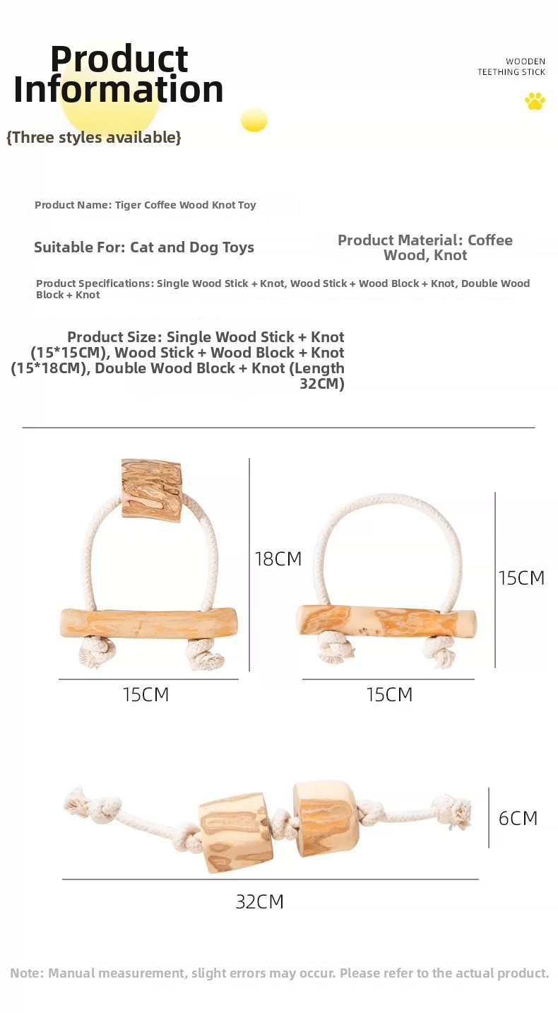 Kaffeefarbenes Holzspielzeug Für Hunde Und Robuster Kauspielzeug_voghion.com