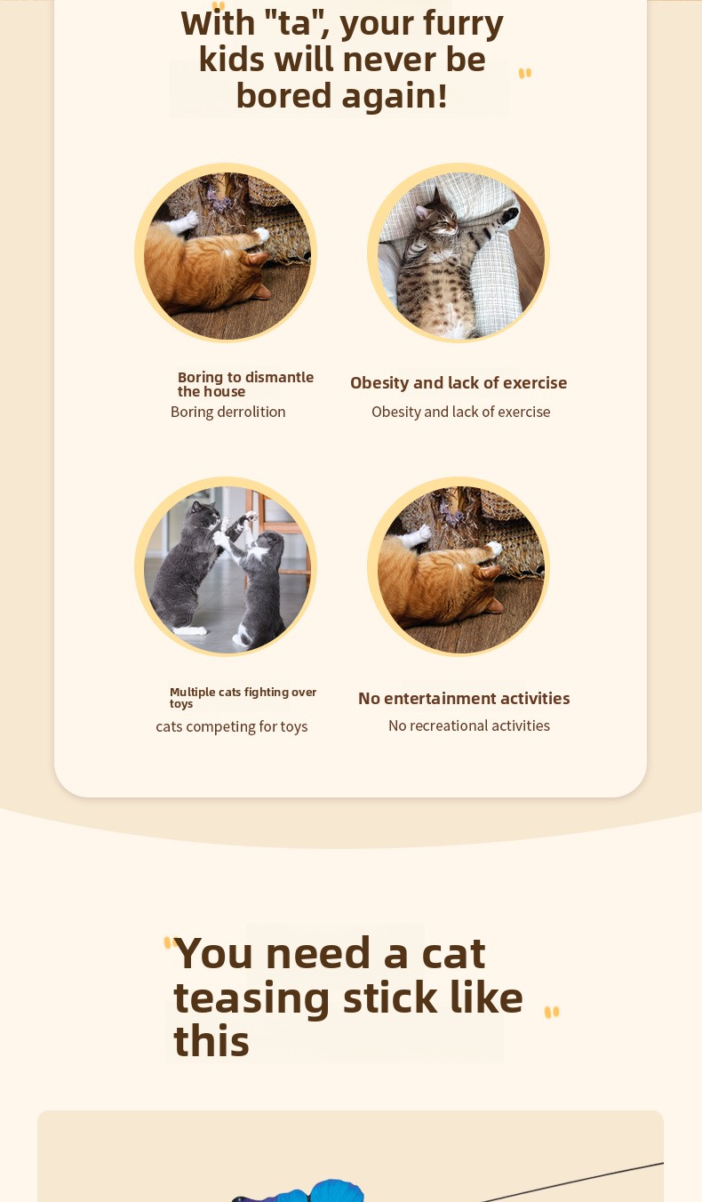 Touch activated cat toy auto play 3 minute cycle