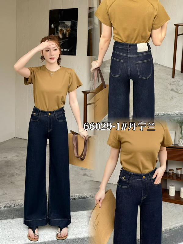 66029 Special Offer: New Summer Style High Elastic Washed Soft Denim Simple and Stylish Straight-Leg Granny Pants