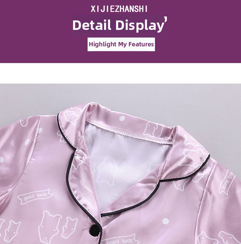 Children's Pajama Set Ice Silk Short Sleeved Top And Pants Kids_voghion.com