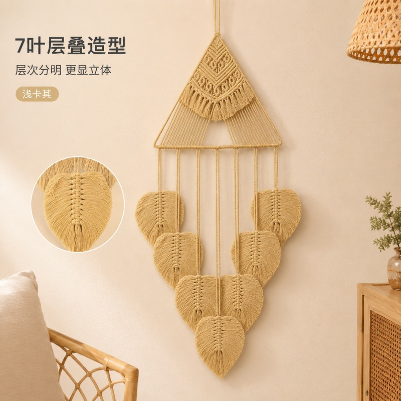 Hand-woven tapestry dreamcatcher Bohemian homestay wall hanging Nordic home wall decoration cross-border wholesale supply Hand-woven tapestry dreamcatcher Bohemian homestay wall hanging Nordic home wall decoration cross-border wholesale supply