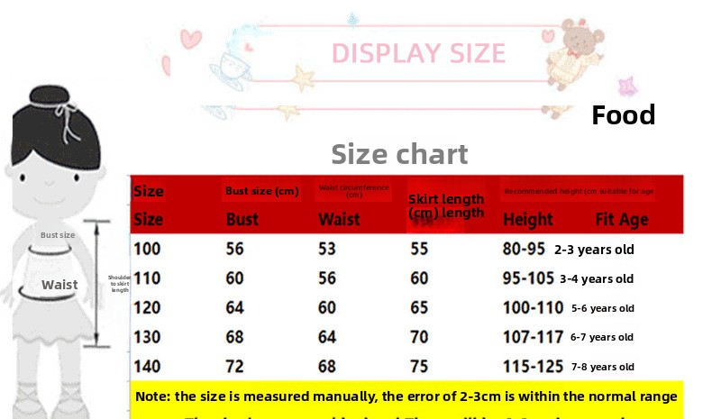 Girl Princess Dress