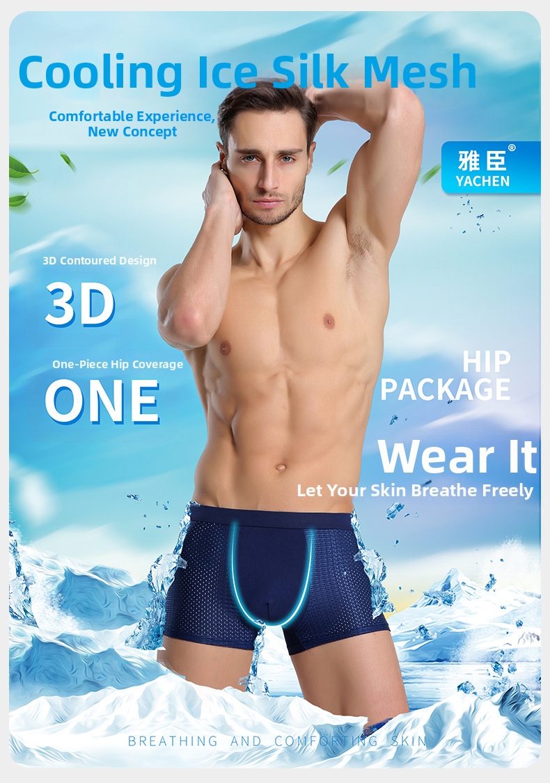 Boxer briefs da uomo in seta ghiaccio intimo traspirante mesh_voghion.com