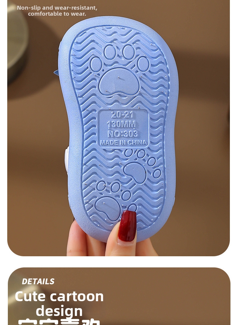 Girls Shark Clogs Soft Soled Non Slip Summer Beach Sandals_voghion.com