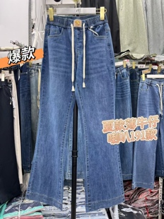 2026�ļ��¿��{ɫţ��ѝŮ�ɾo���������@�ݴ�����m΢��ֱͲѝ
