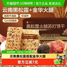 ��Ʒ��Ӻ���¶�����K�����ζ�����k����С��ʳ���eʳƷ