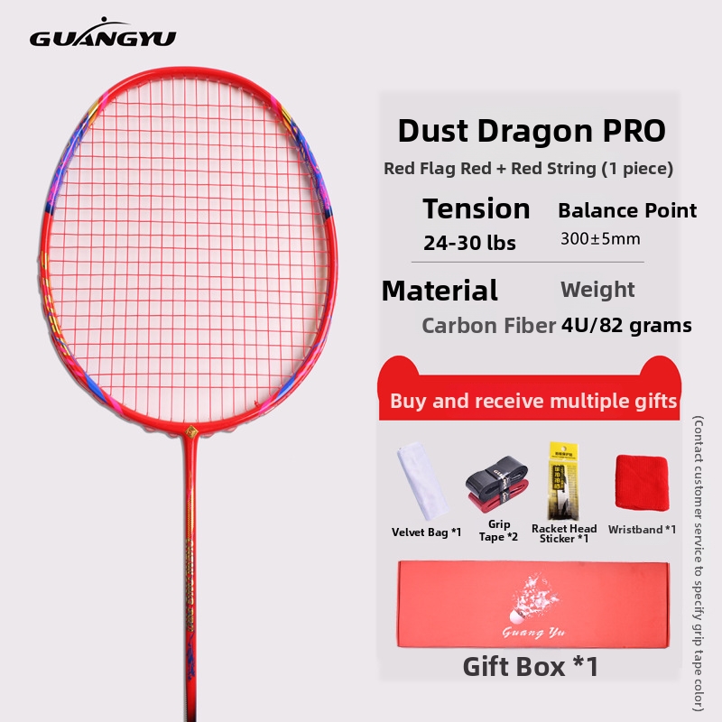 Unisex Lightweight Single Badminton Racket All Carbon Fiber Offensive Style For Amateur To Advanced Sports Equipment_voghion.com