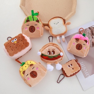 New fruit card leather balakatong coin purse plush doll headset data cable storage bag coin bag wholesale