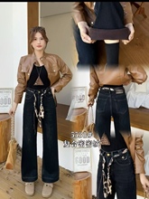 尾单5531品牌清仓加厚复合绒高弹直筒裤福利