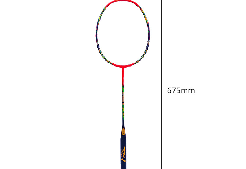Ultraleichte 8u Kuelestofffaser-badmintonschläger Fir Erwuessener_voghion.com