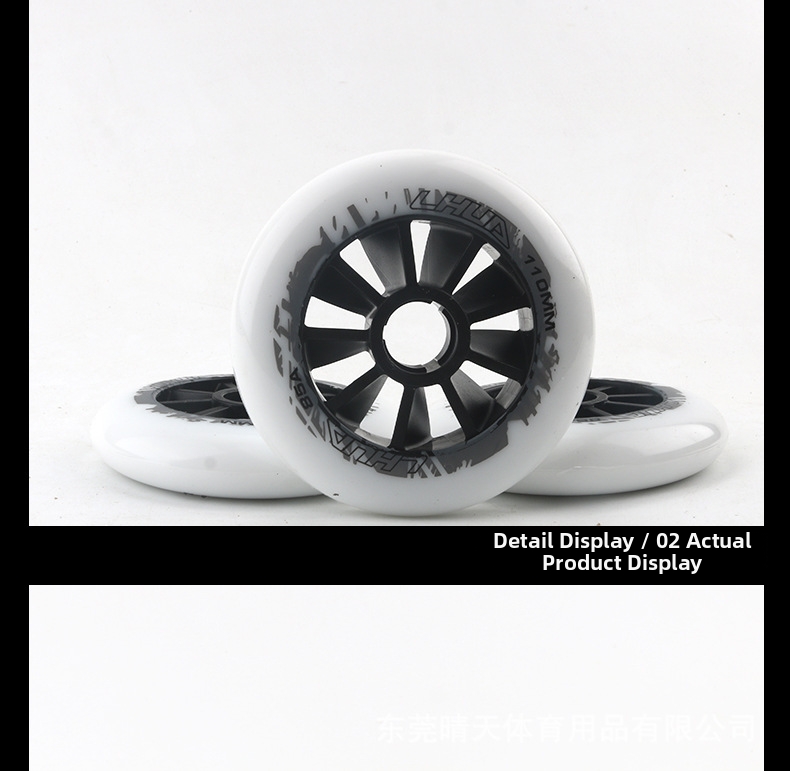 Professional Speed Skating Roller Skates For Adults And Children_voghion.com