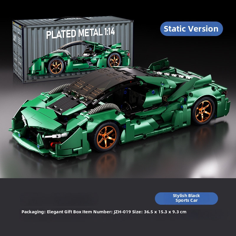 Jeu de construction de véhicule tout-terrain orange compatible, jouet éducatif de course automobile pour garçons, cadeau d'anniversaire idéal._voghion.com