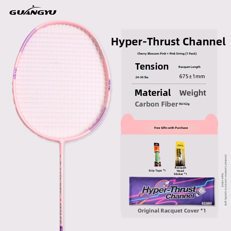 Ultralight Badminton Racket 8U Carbon Fiber For College Students Sports Outdoor Course Training Single Piece_voghion.com