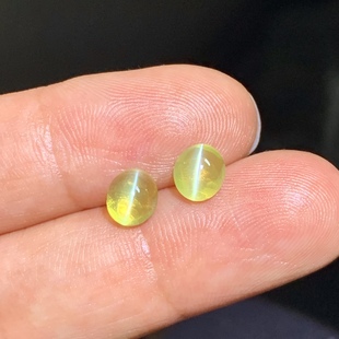 3.78 Natural Golden Green Cat's Eye Loose Stone Earring Material, a Pair of Sharp Eyeliner with Certificate, Can Be Inlaid on Behalf of