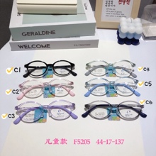 �¿ͯ��ɫTR���z�������R�ܾW�t͸ɫ���pС�W����ҕ���R��5205